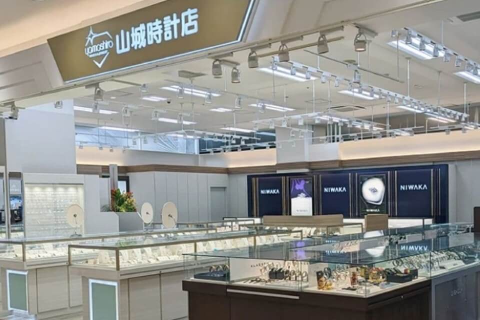 山城時計店那覇メインプレイス店の店舗写真