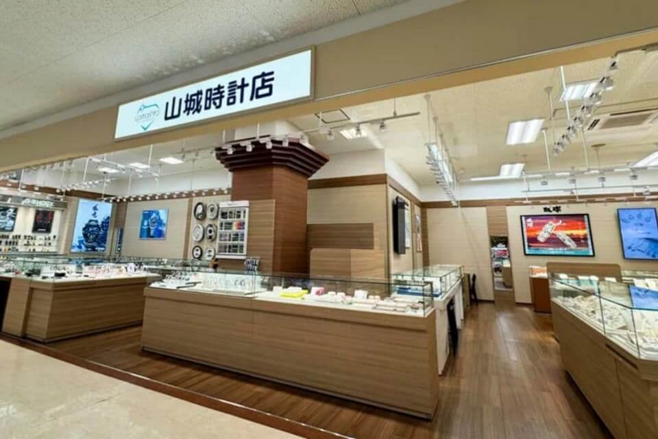山城時計店具志川メインシティ店の店舗写真
